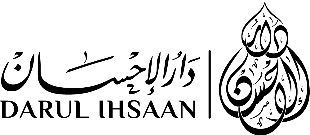 Darul Ihsaan