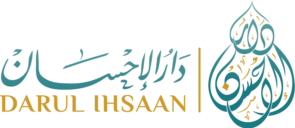 Darul Ihsaan